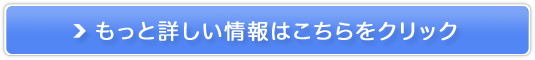 lЉTCgwAEShopx̔TCg